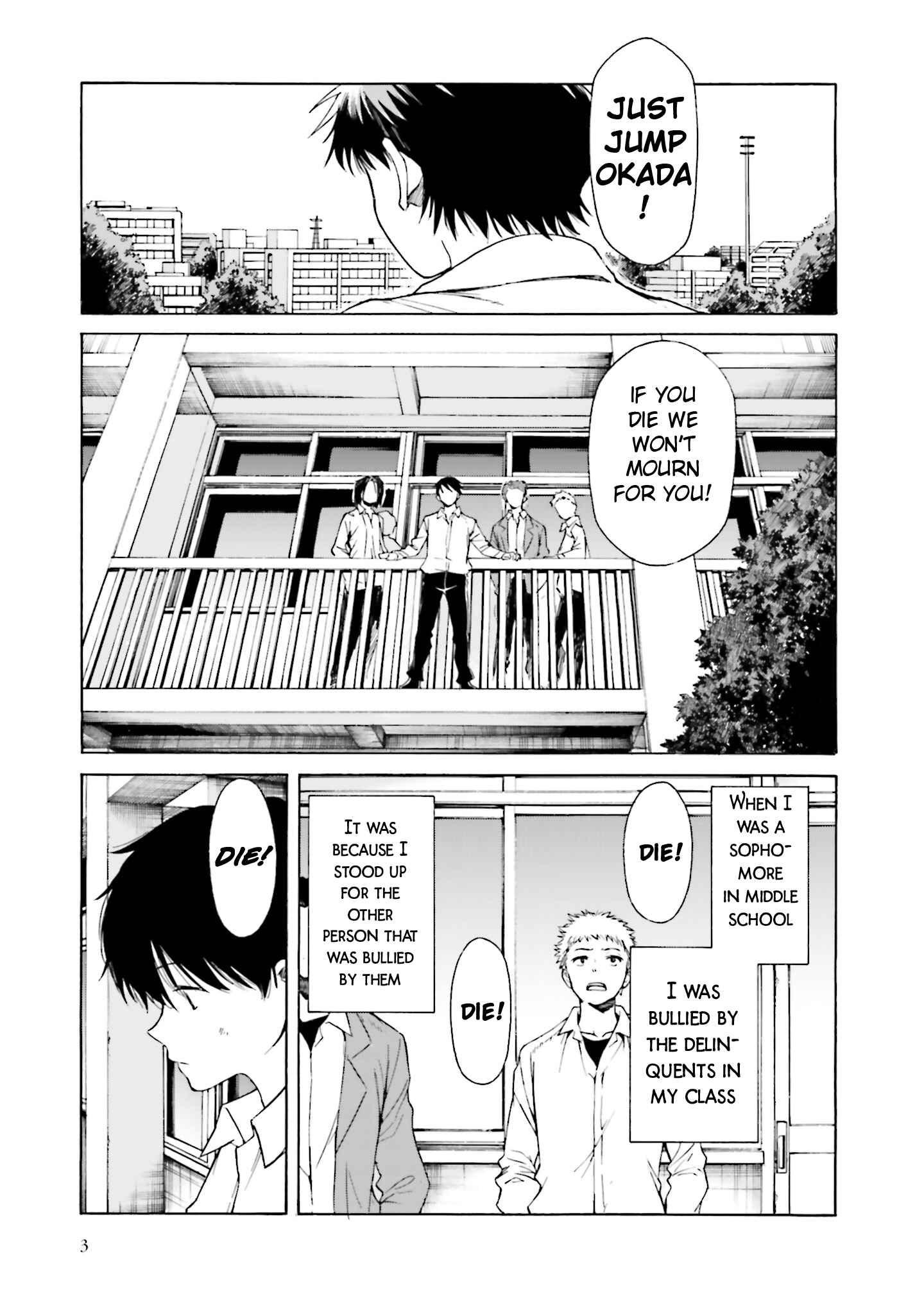 Page 4 Chapter 6 Kimi wa Tsukiyo ni Hikari Kagayaku