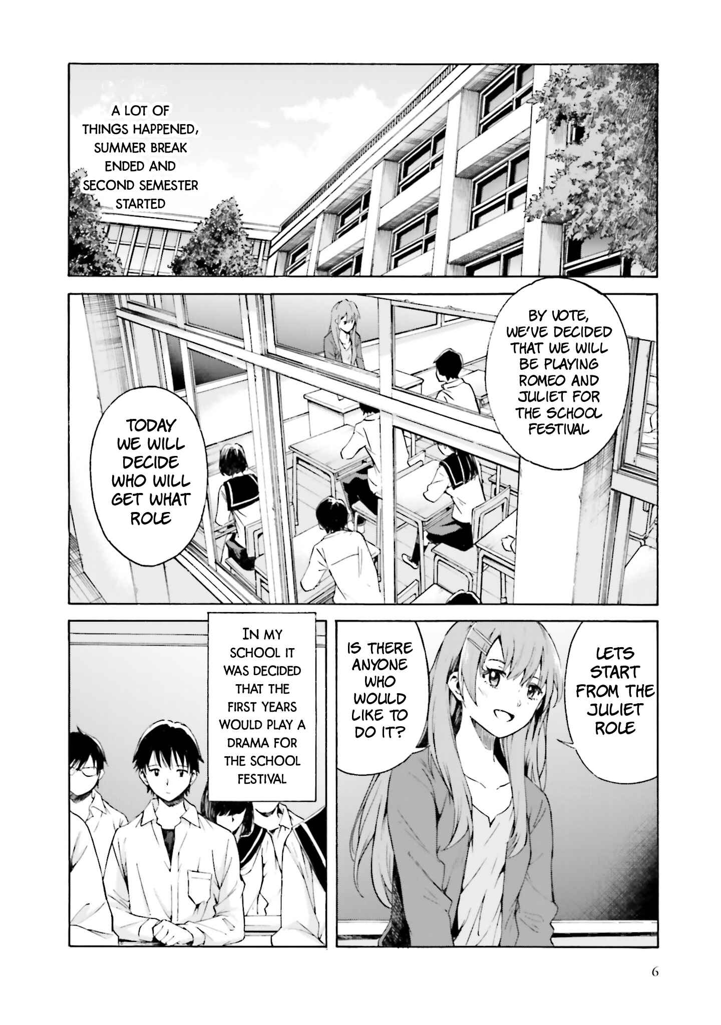 Page 7 Chapter 6 Kimi wa Tsukiyo ni Hikari Kagayaku
