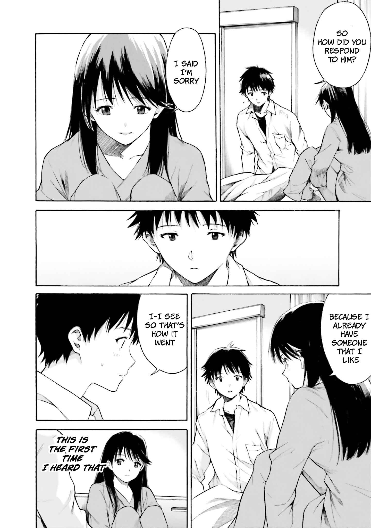 Page 10 Chapter 7 Kimi wa Tsukiyo ni Hikari Kagayaku