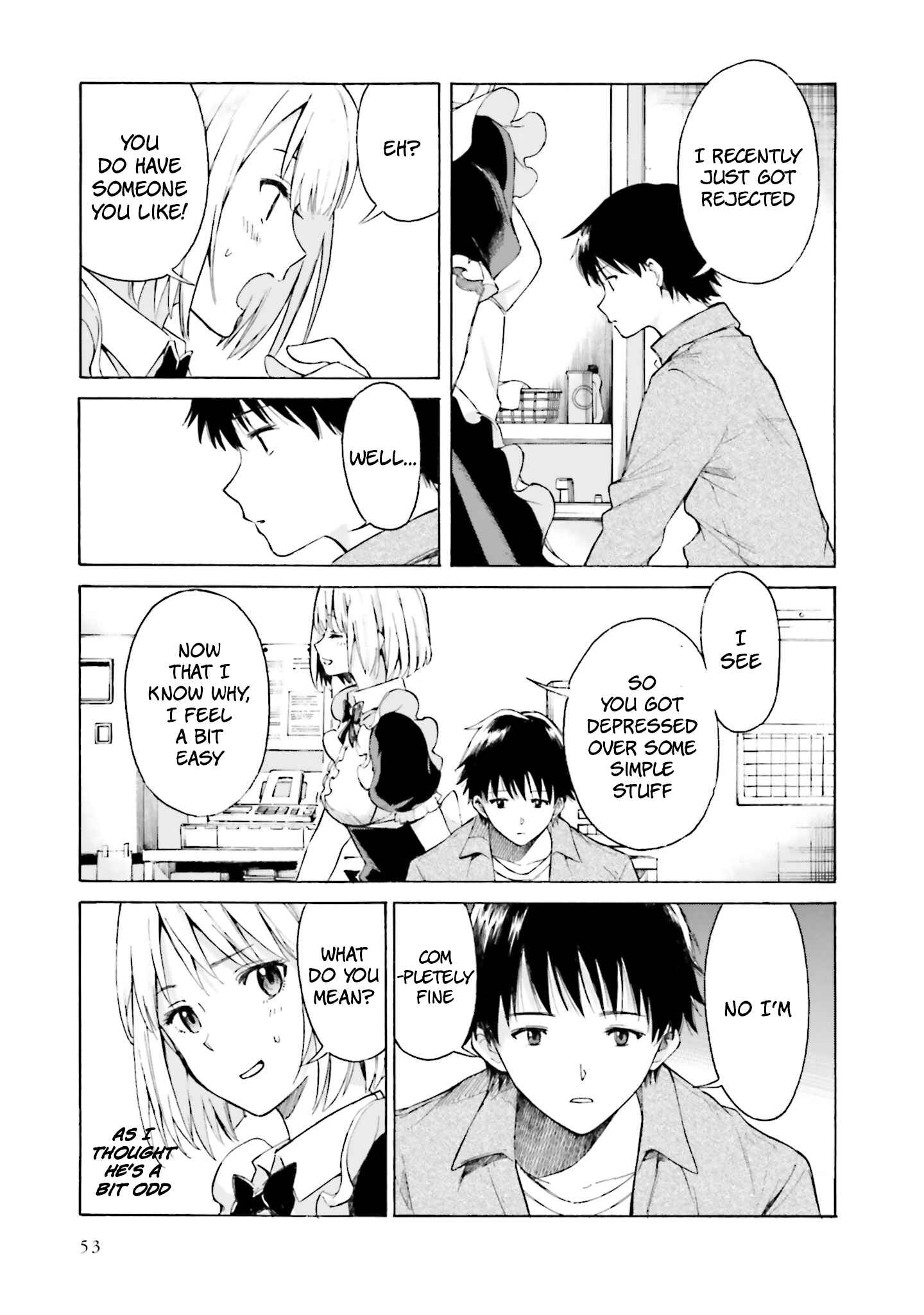 Page 17 Chapter 7 Kimi wa Tsukiyo ni Hikari Kagayaku