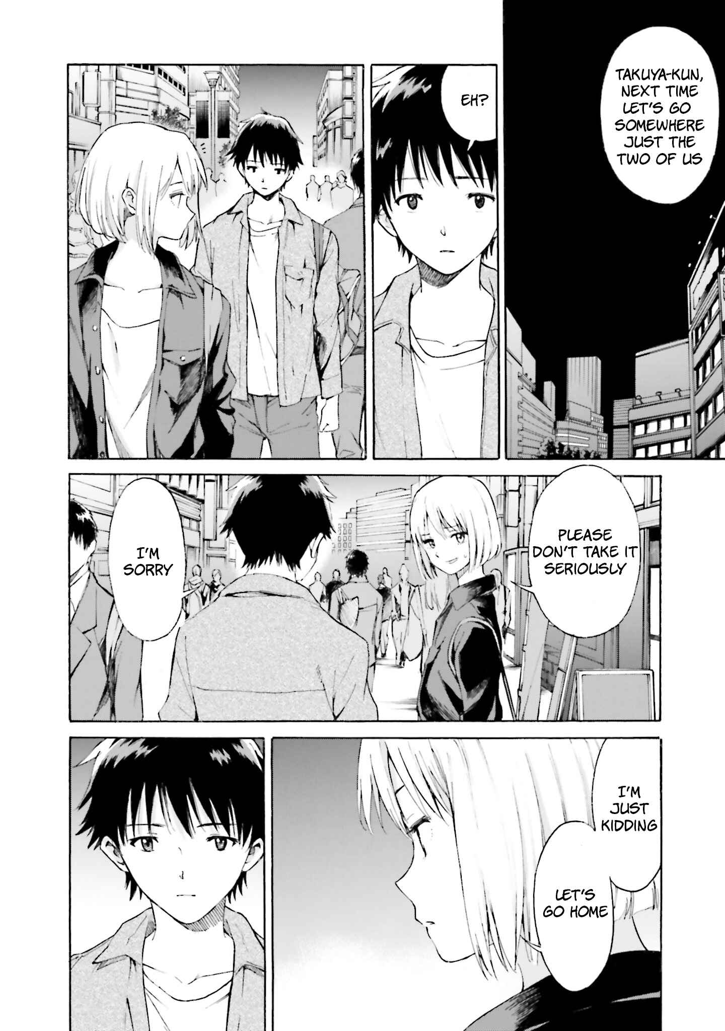 Page 18 Chapter 7 Kimi wa Tsukiyo ni Hikari Kagayaku