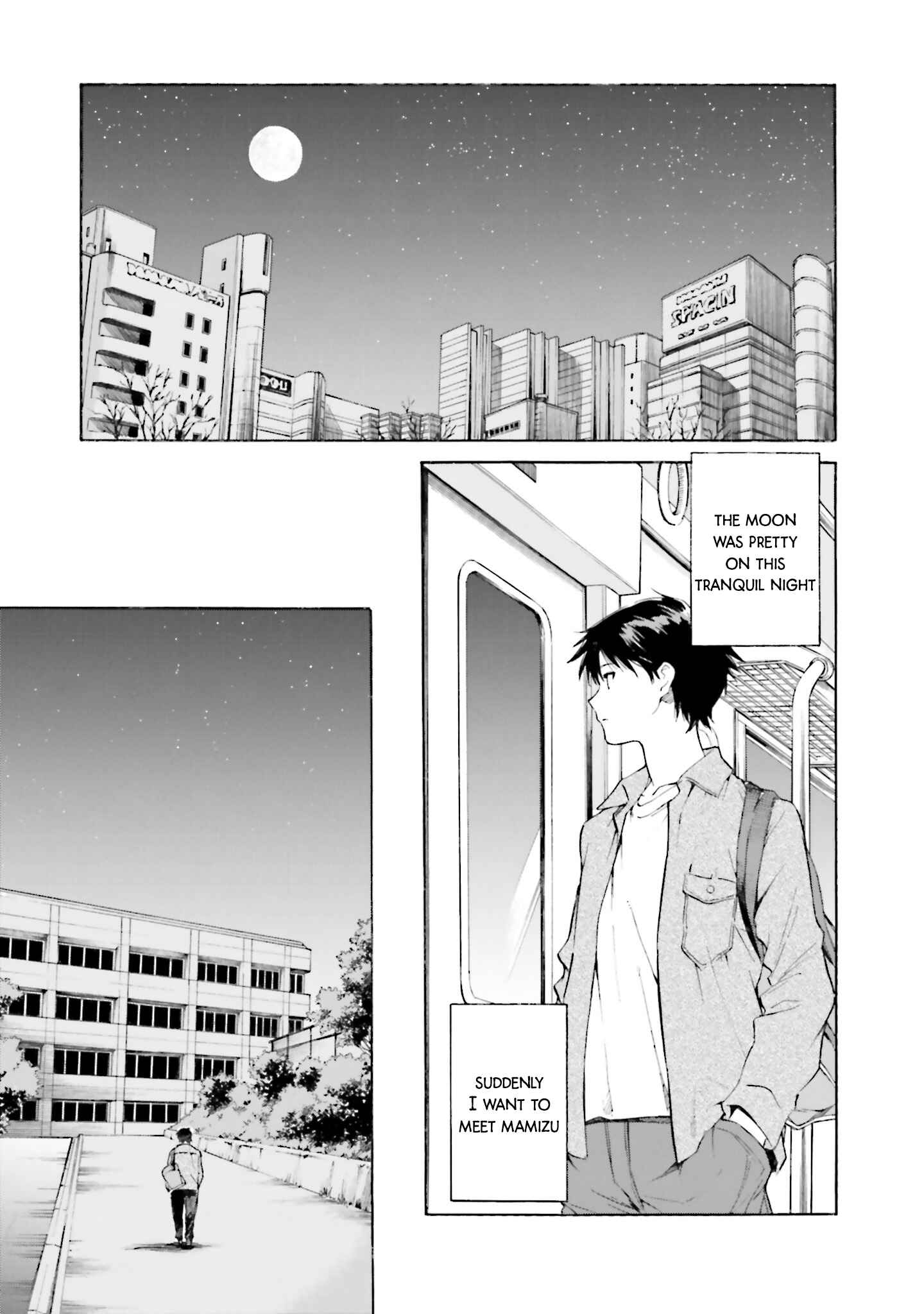 Page 19 Chapter 7 Kimi wa Tsukiyo ni Hikari Kagayaku