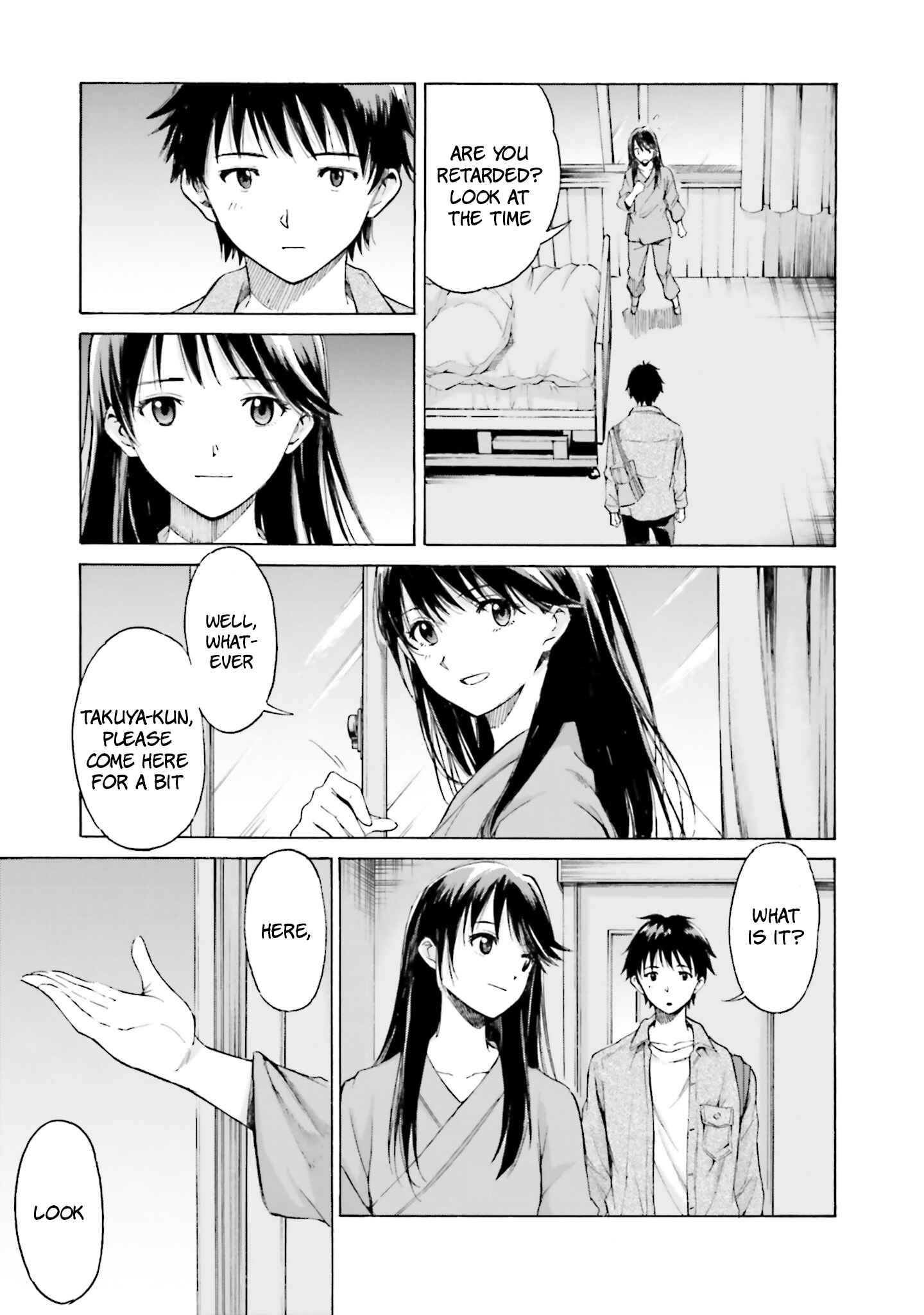 Page 21 Chapter 7 Kimi wa Tsukiyo ni Hikari Kagayaku