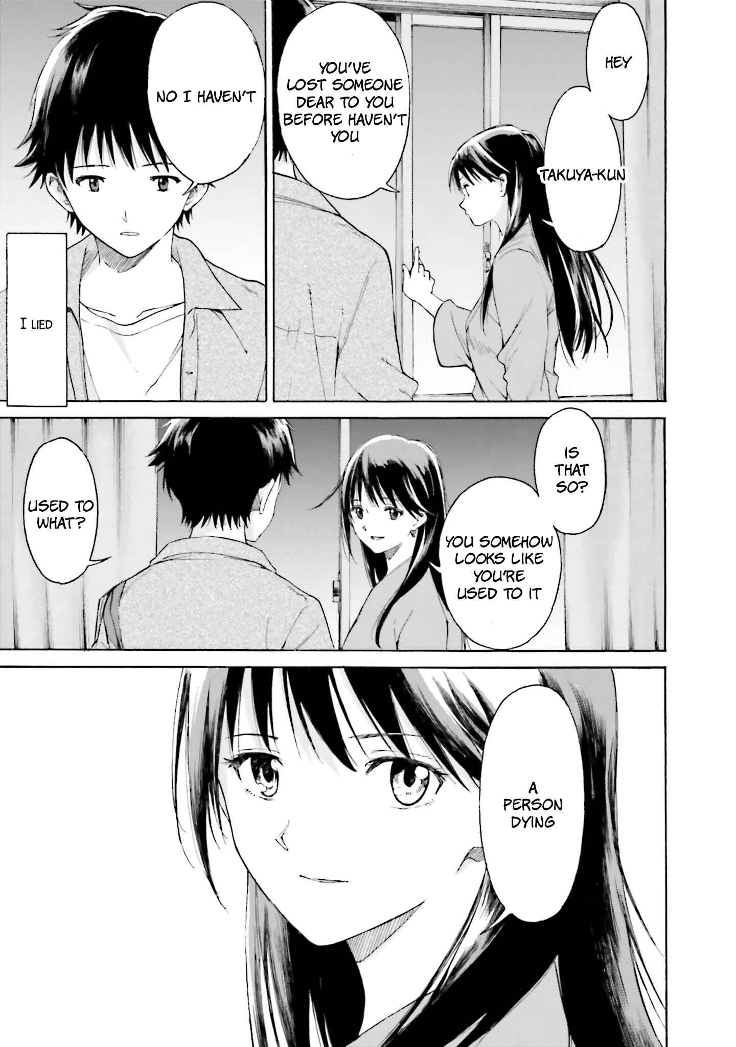 Page 23 Chapter 7 Kimi wa Tsukiyo ni Hikari Kagayaku