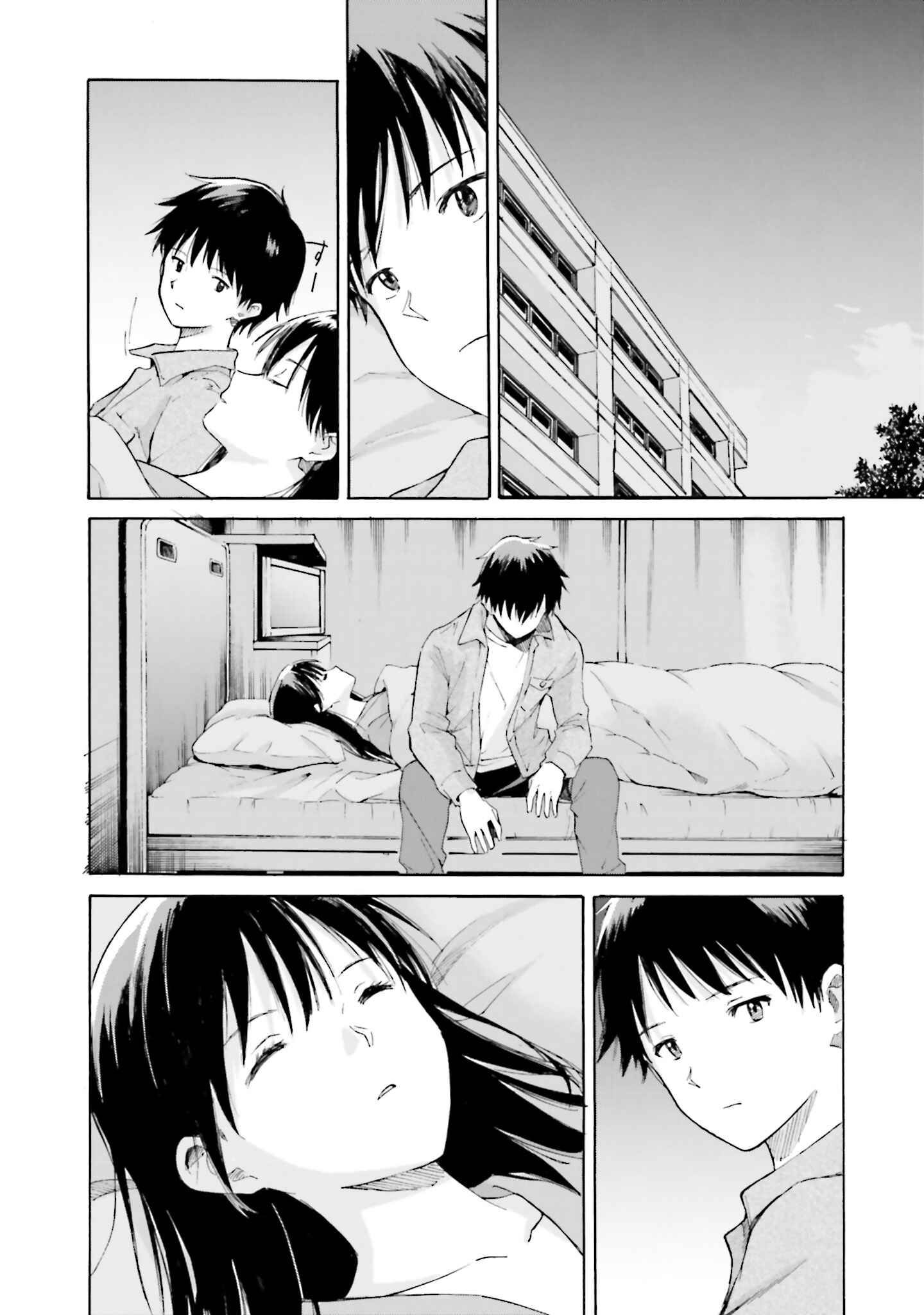 Page 30 Chapter 7 Kimi wa Tsukiyo ni Hikari Kagayaku