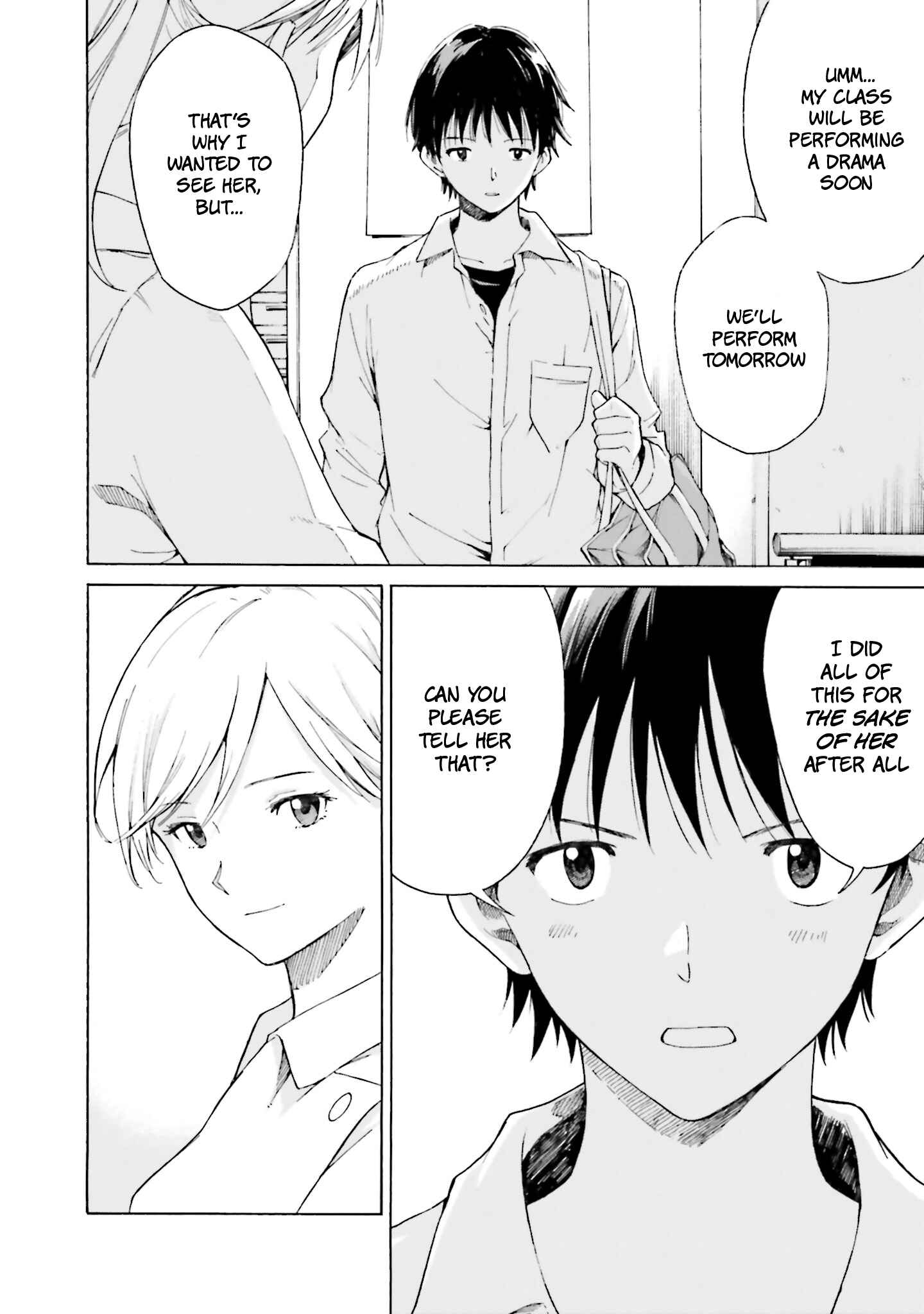 Page 26 Chapter 8 Kimi wa Tsukiyo ni Hikari Kagayaku