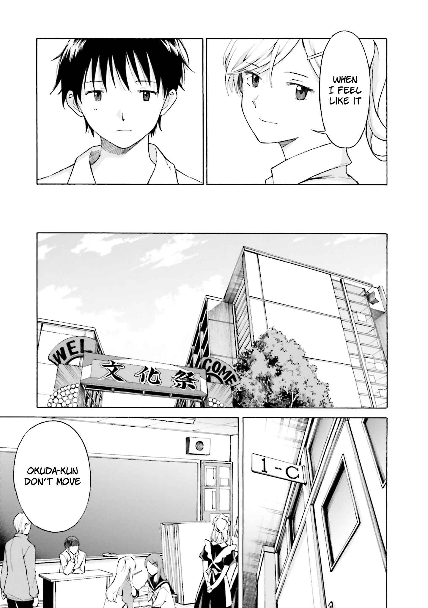 Page 27 Chapter 8 Kimi wa Tsukiyo ni Hikari Kagayaku