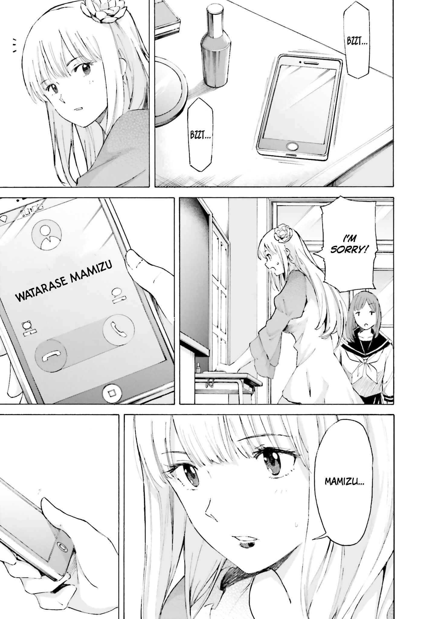 Page 29 Chapter 8 Kimi wa Tsukiyo ni Hikari Kagayaku
