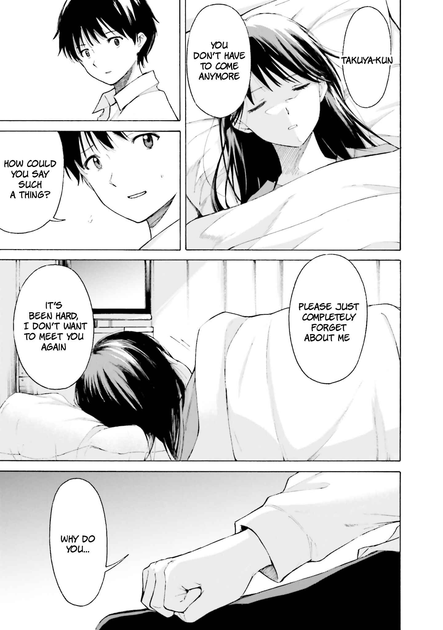 Page 9 Chapter 8 Kimi wa Tsukiyo ni Hikari Kagayaku