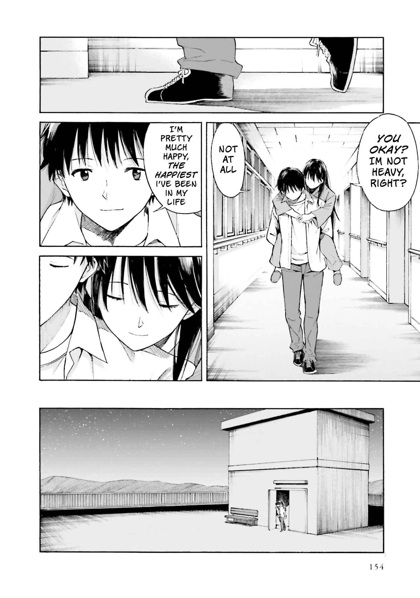 Page 16 Chapter 10 Kimi wa Tsukiyo ni Hikari Kagayaku