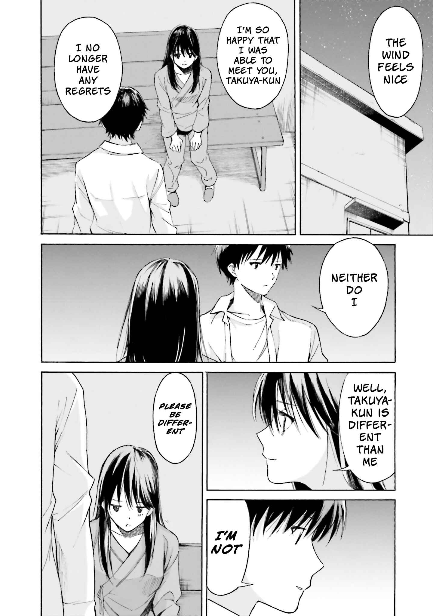Page 18 Chapter 10 Kimi wa Tsukiyo ni Hikari Kagayaku