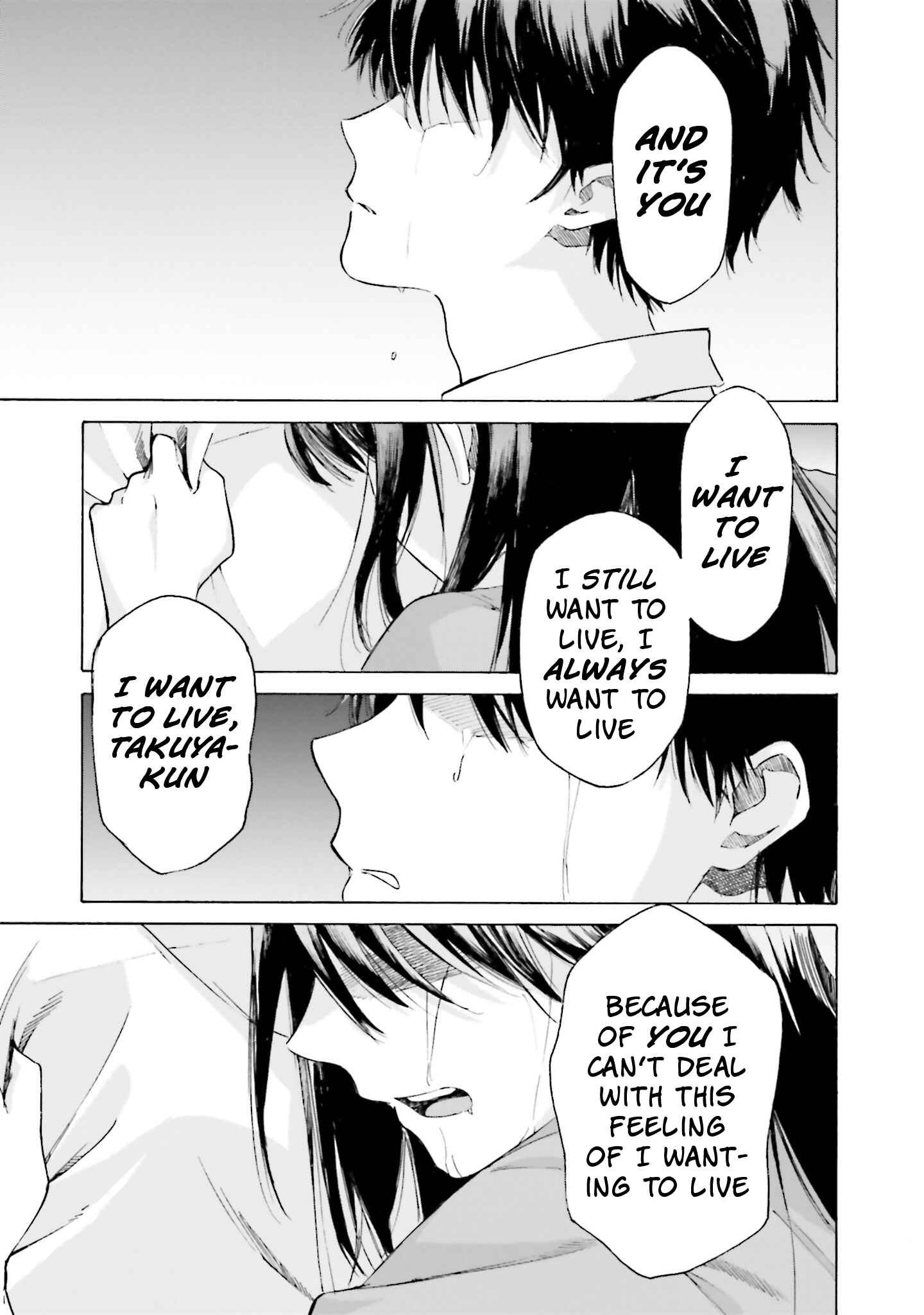 Page 27 Chapter 10 Kimi wa Tsukiyo ni Hikari Kagayaku