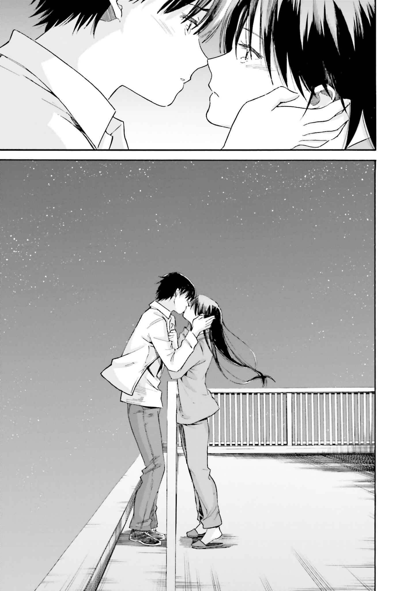 Page 32 Chapter 10 Kimi wa Tsukiyo ni Hikari Kagayaku