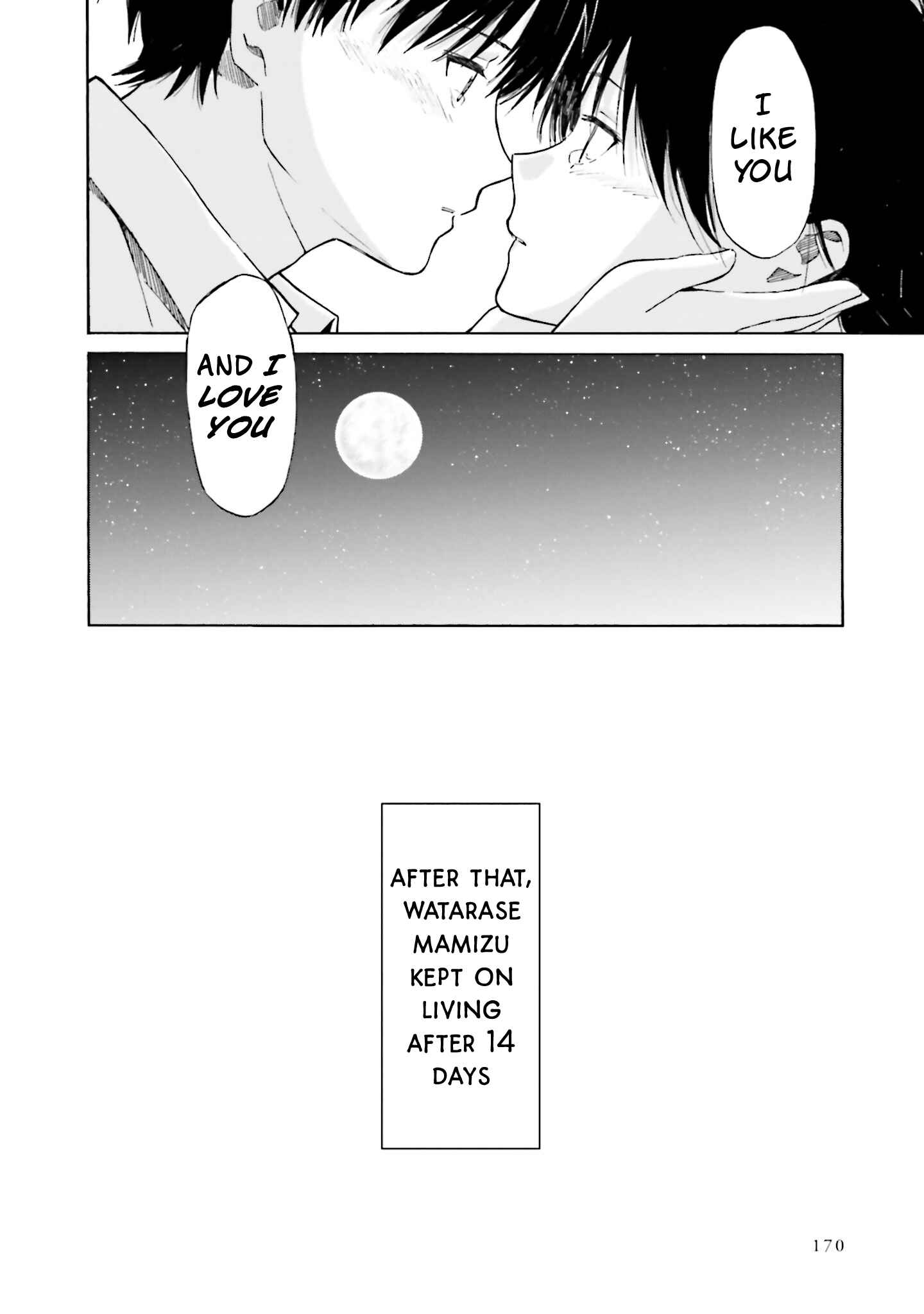 Page 33 Chapter 10 Kimi wa Tsukiyo ni Hikari Kagayaku