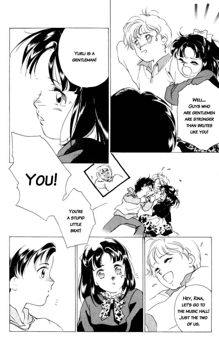 Page 17 Chapter 4 Mask