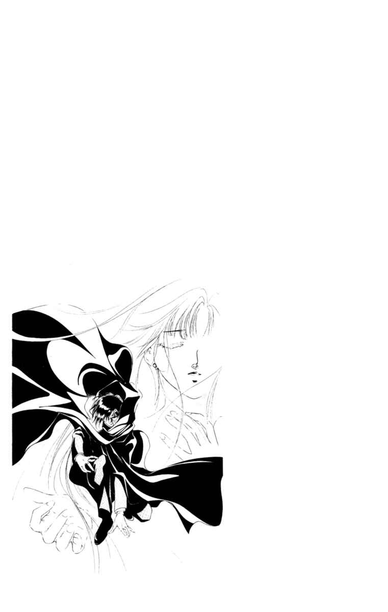 Page 100 Chapter 2 Mask