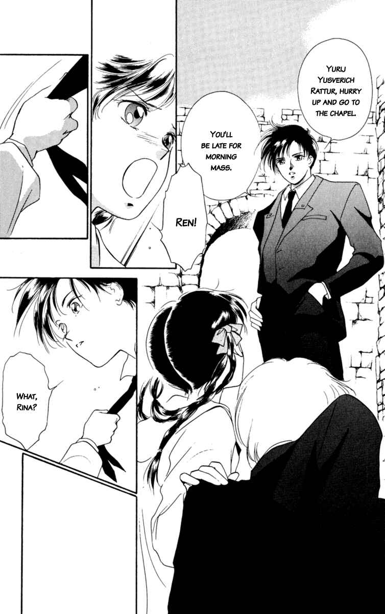 Page 12 Chapter 2 Mask