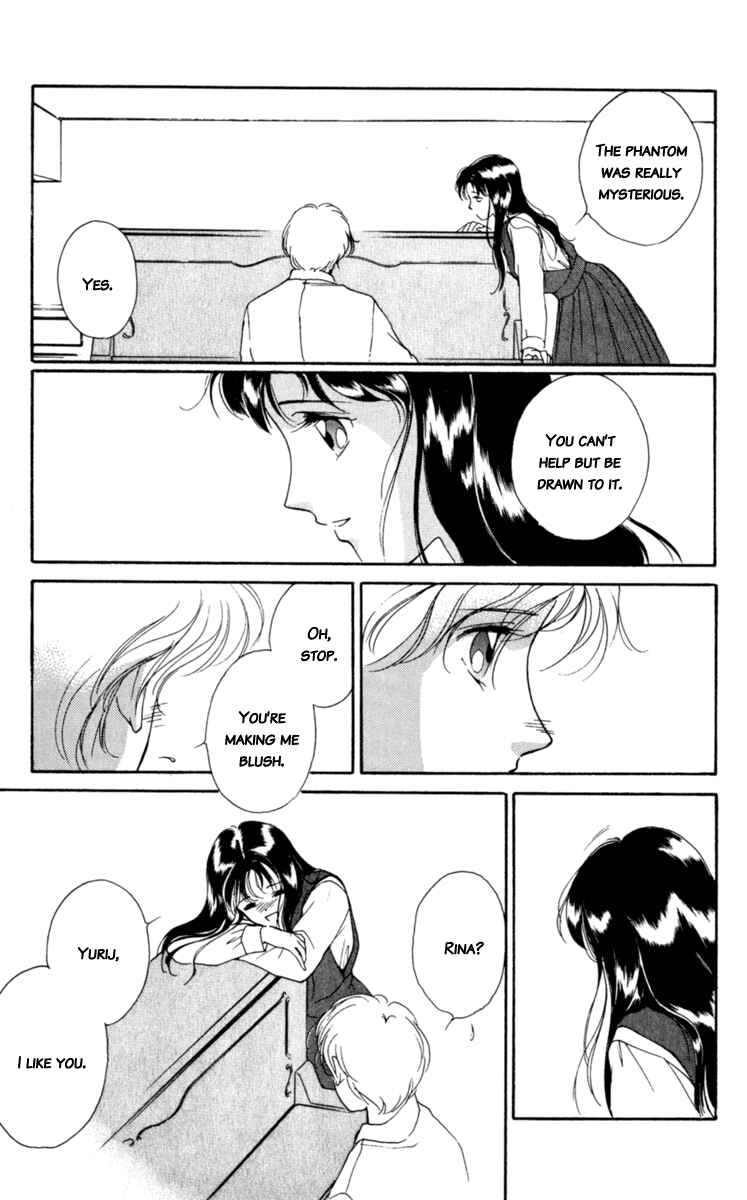Page 24 Chapter 2 Mask