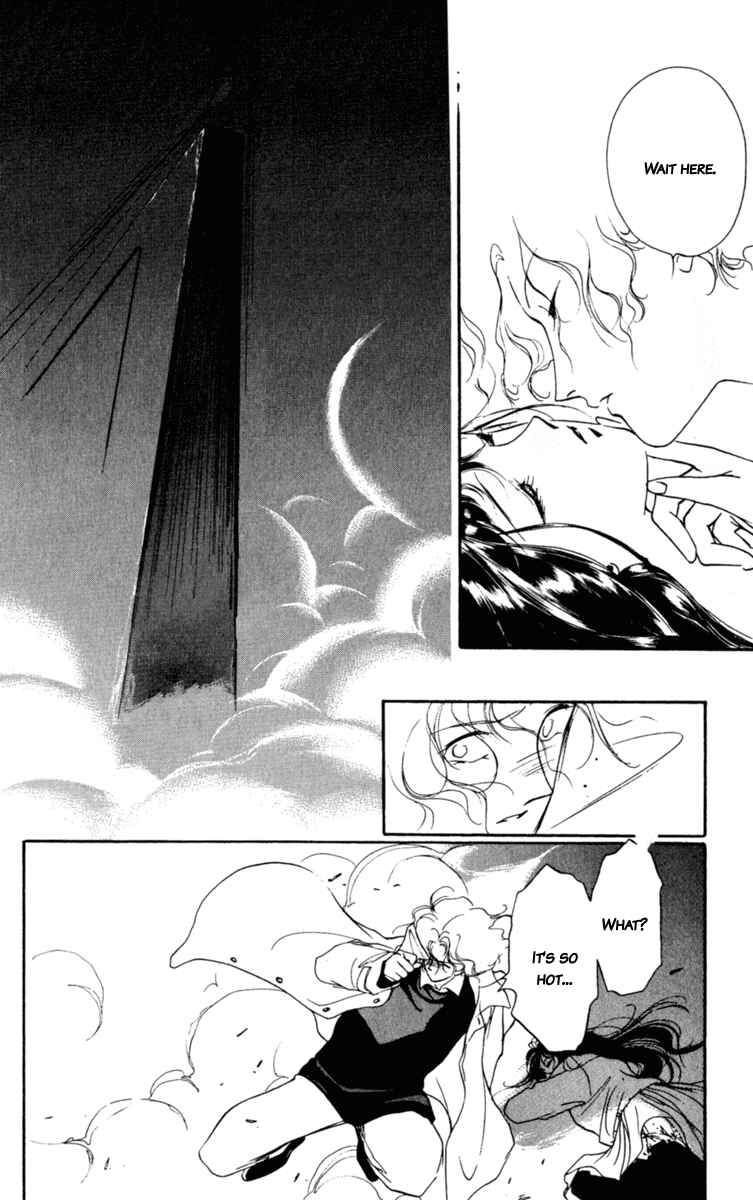 Page 47 Chapter 2 Mask