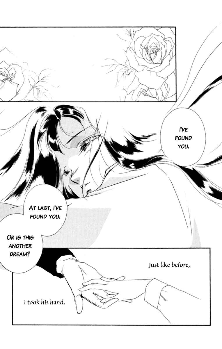 Page 77 Chapter 2 Mask