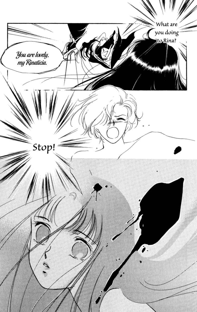 Page 105 Chapter 3 Mask