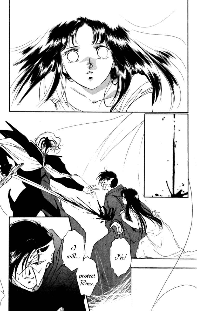 Page 107 Chapter 3 Mask