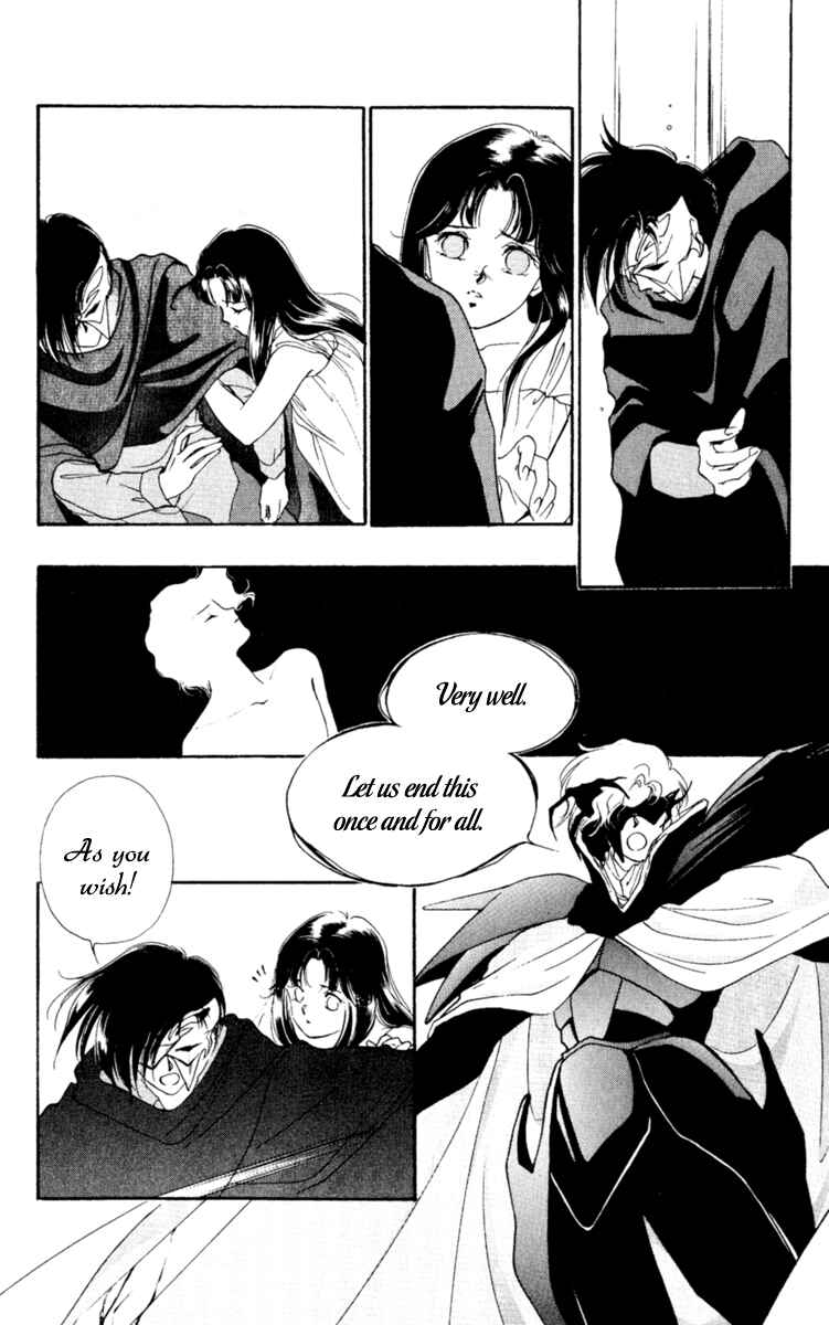 Page 108 Chapter 3 Mask