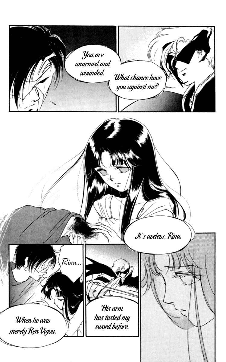 Page 109 Chapter 3 Mask