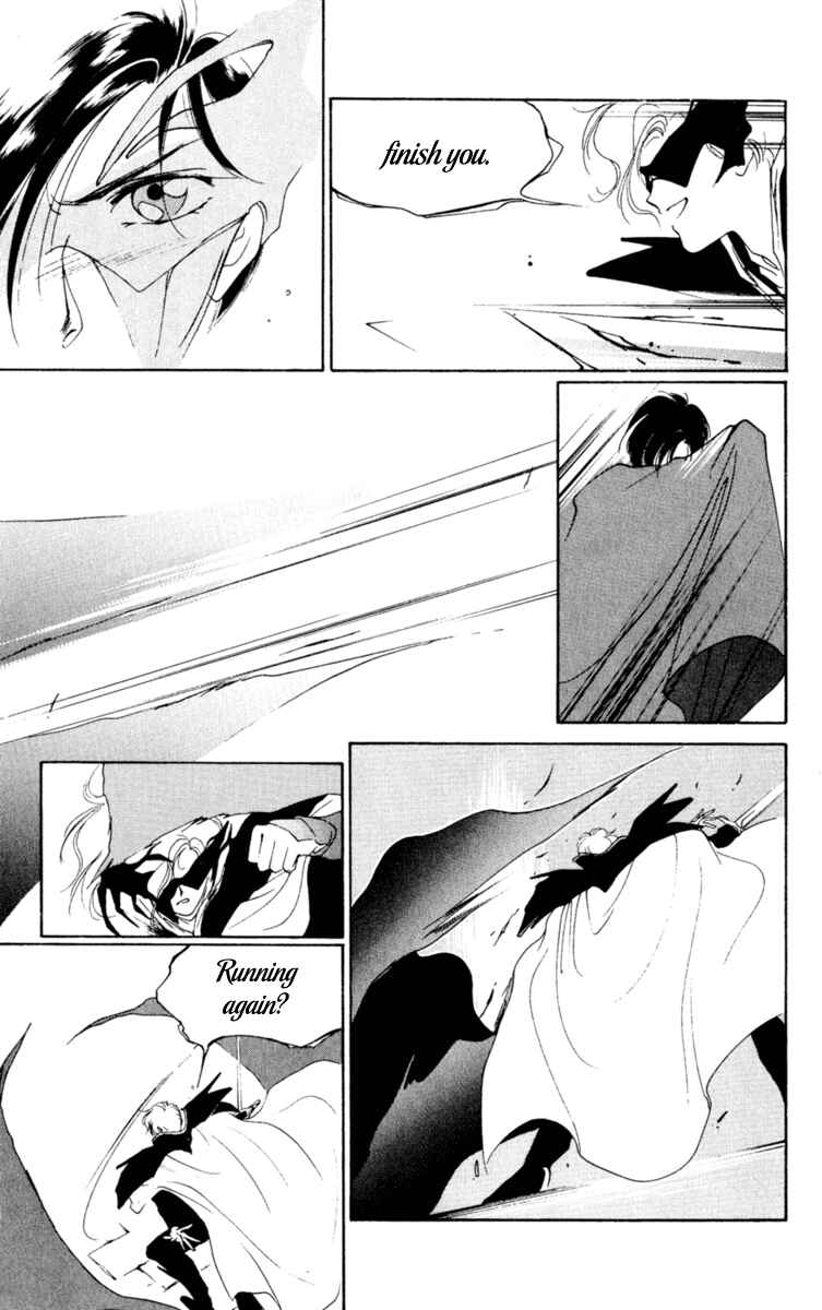 Page 118 Chapter 3 Mask
