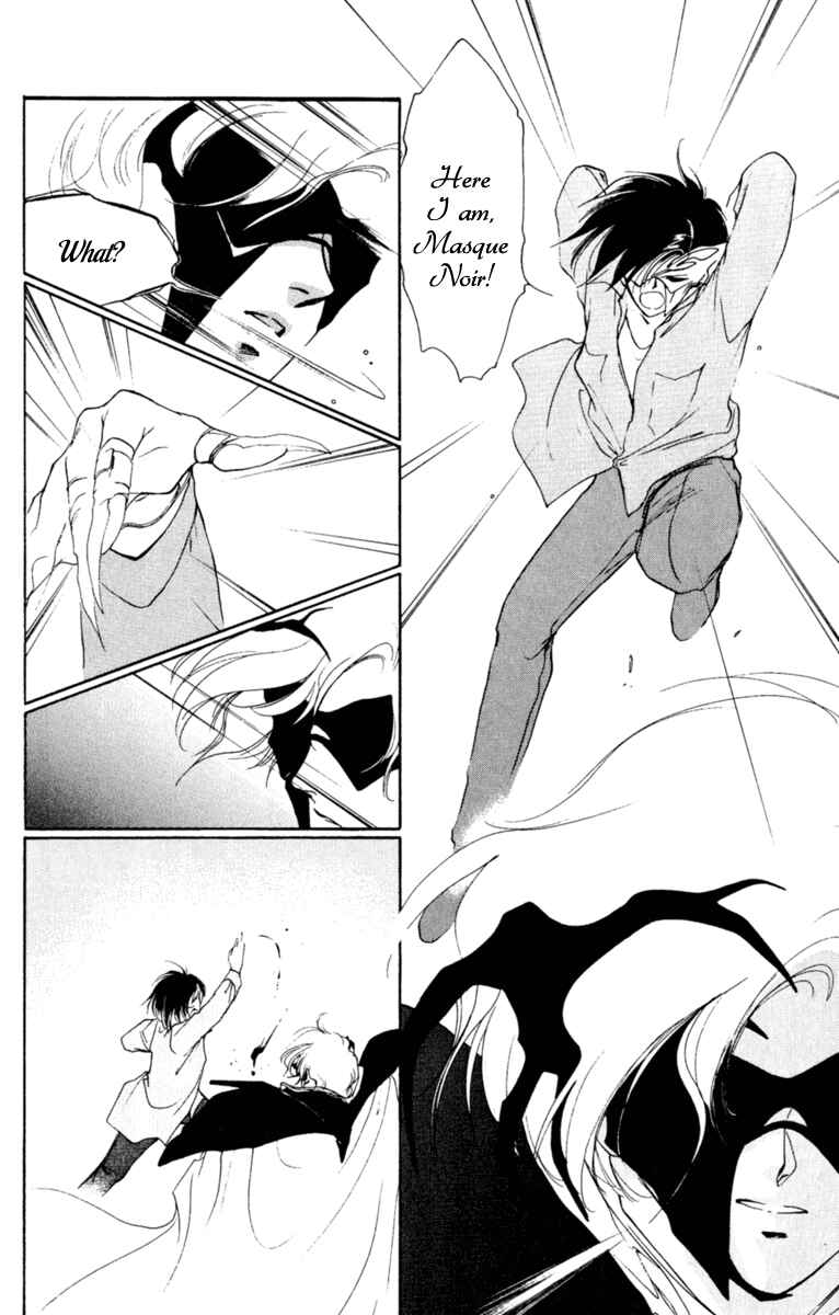 Page 119 Chapter 3 Mask