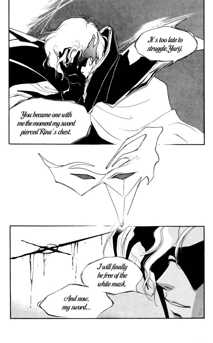 Page 126 Chapter 3 Mask