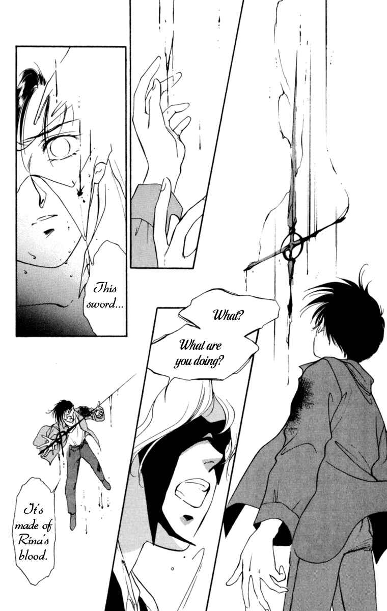 Page 127 Chapter 3 Mask