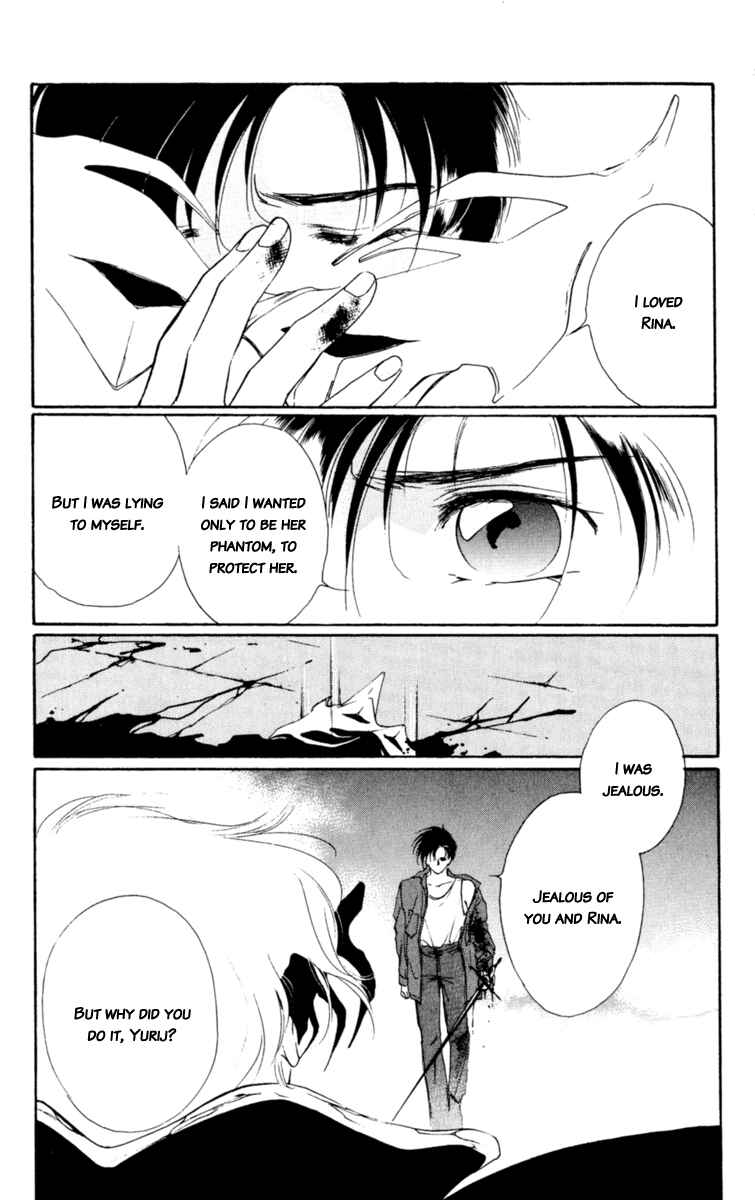 Page 132 Chapter 3 Mask