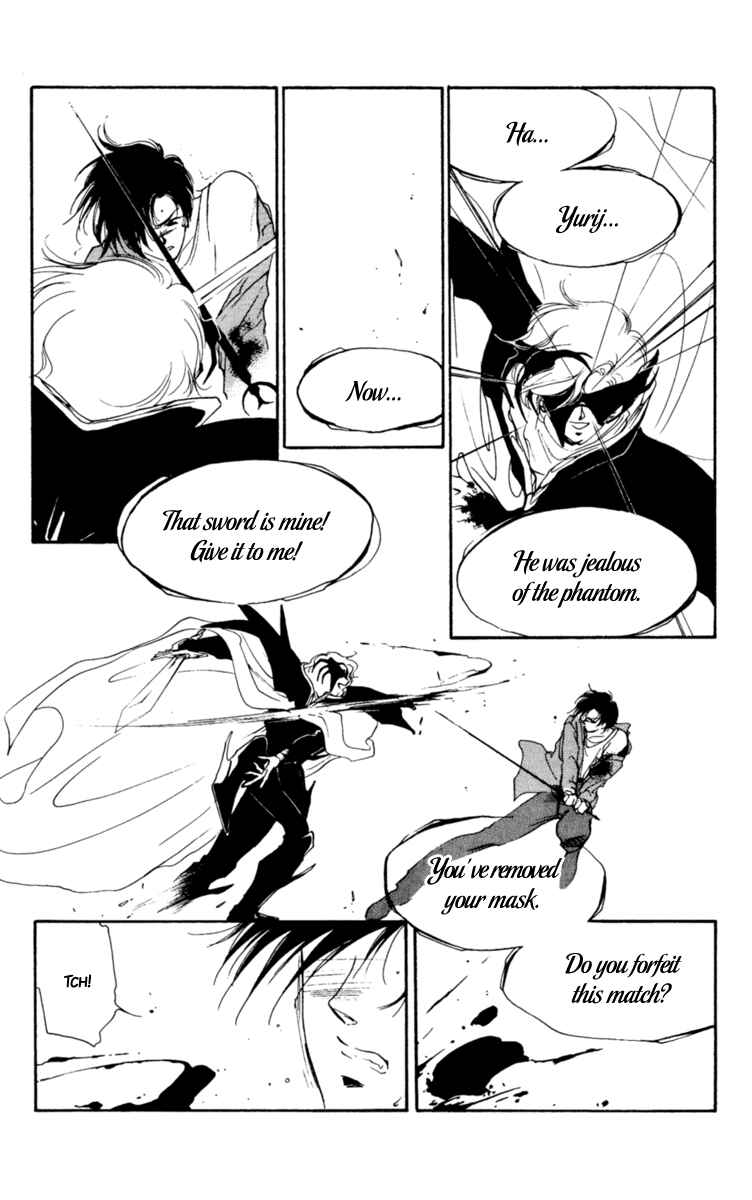 Page 133 Chapter 3 Mask