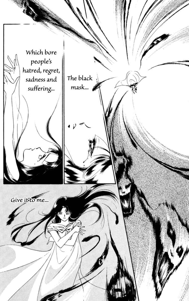 Page 139 Chapter 3 Mask