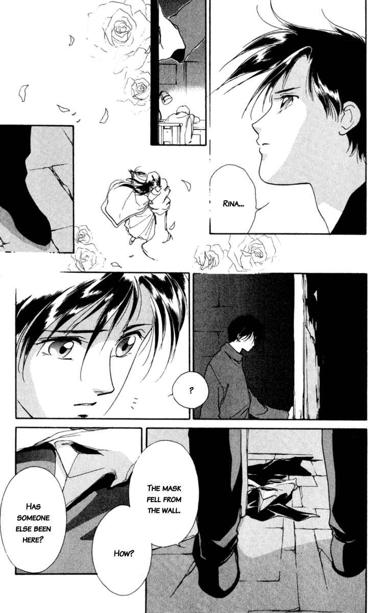 Page 14 Chapter 3 Mask