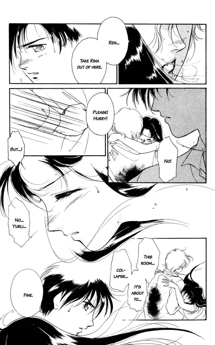 Page 144 Chapter 3 Mask