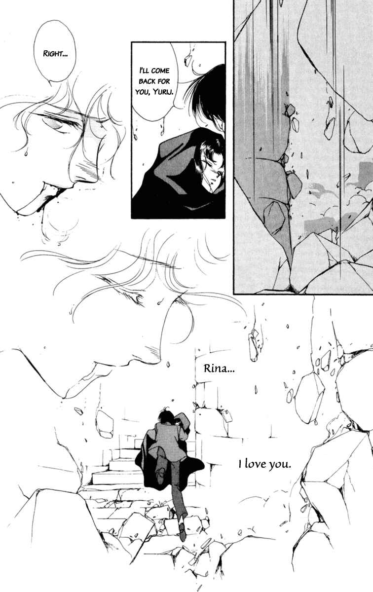 Page 145 Chapter 3 Mask