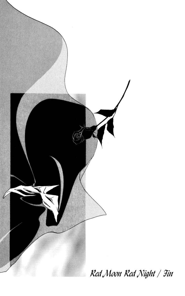 Page 156 Chapter 3 Mask