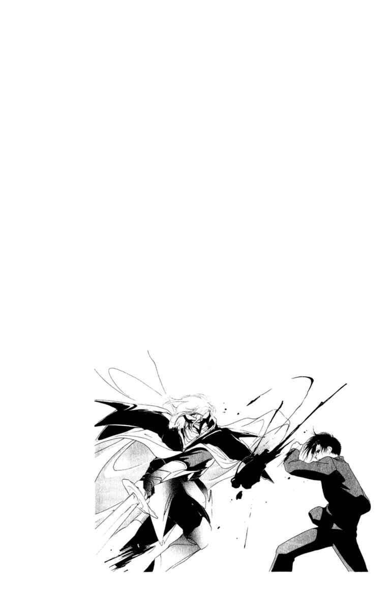 Page 157 Chapter 3 Mask