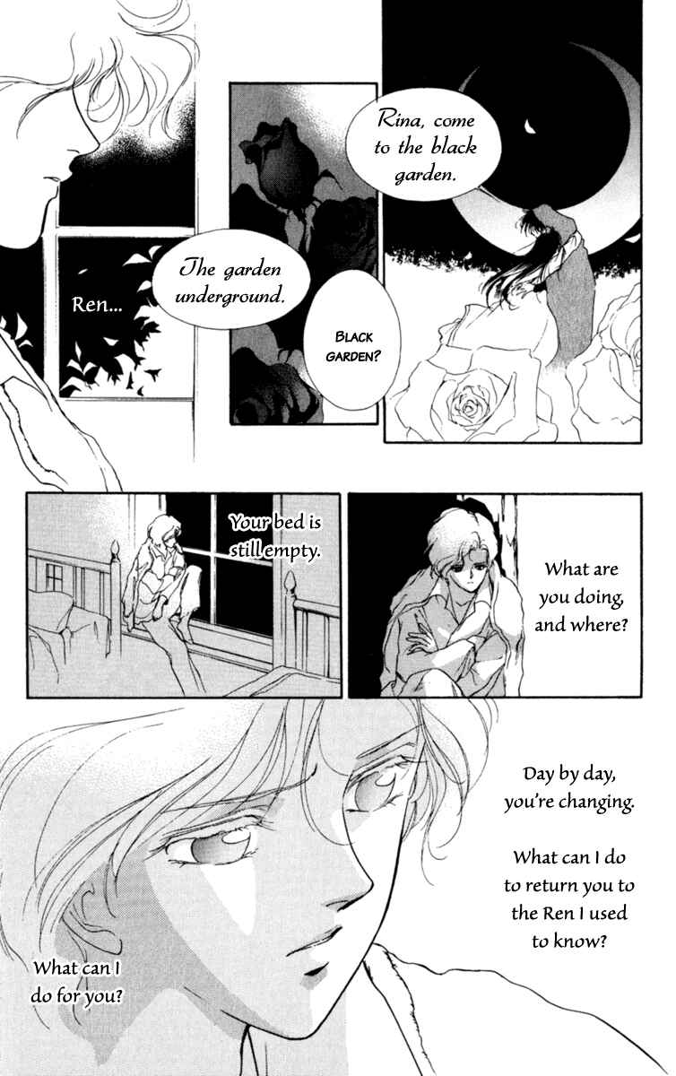 Page 16 Chapter 3 Mask