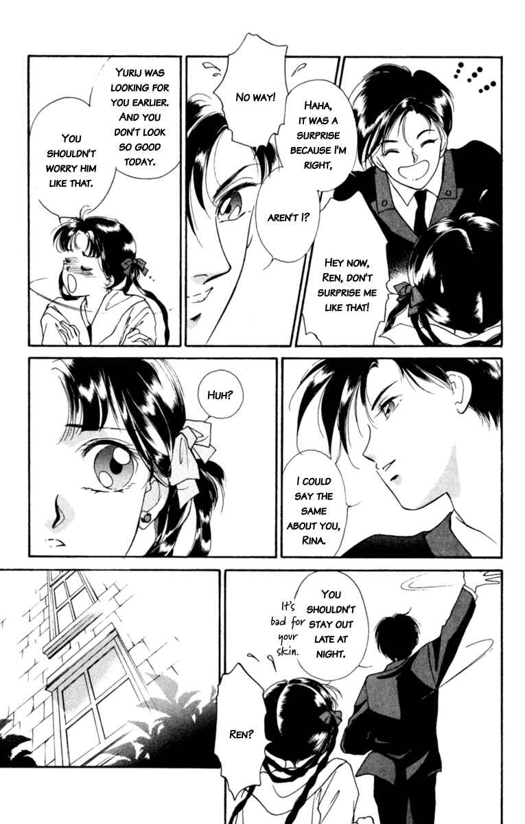 Page 22 Chapter 3 Mask