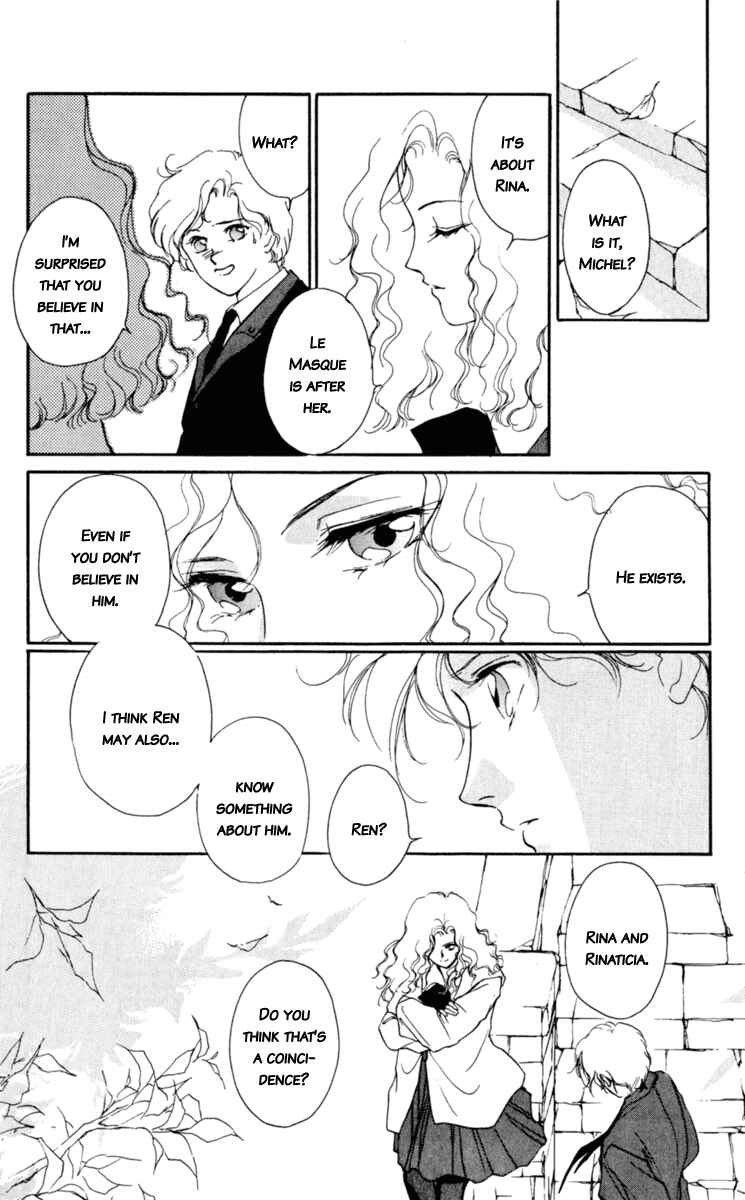 Page 23 Chapter 3 Mask