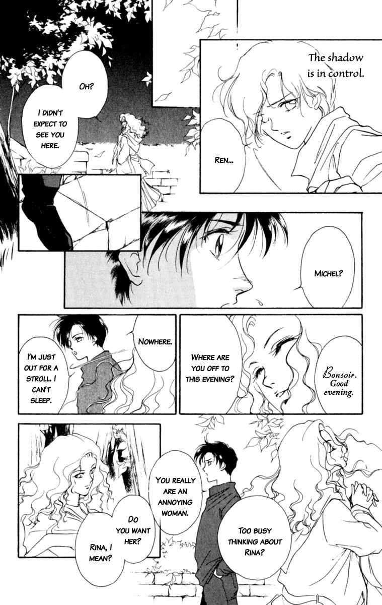 Page 25 Chapter 3 Mask