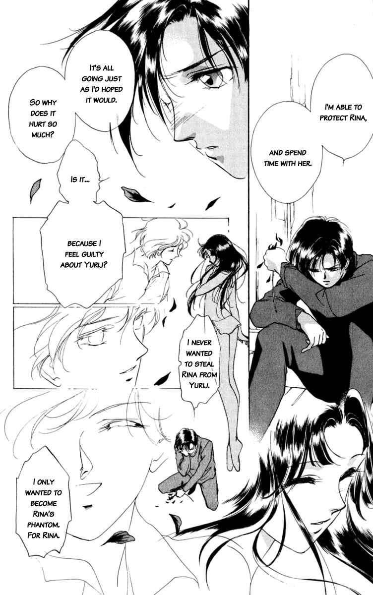 Page 27 Chapter 3 Mask