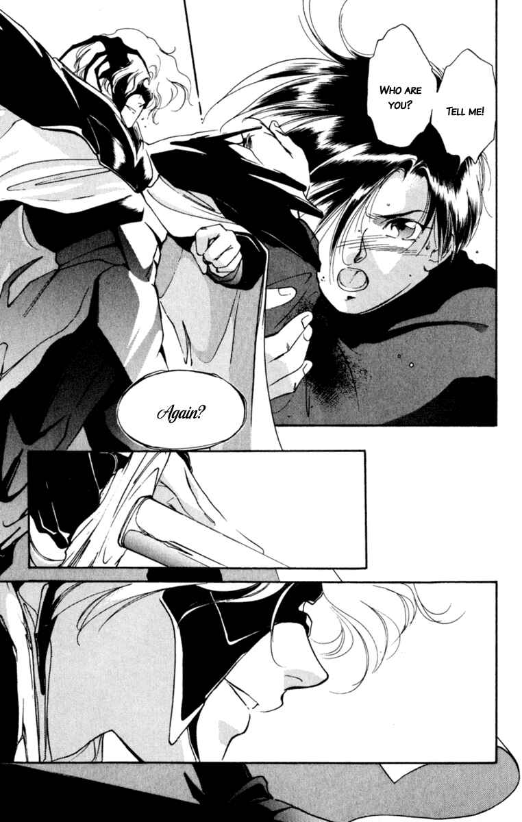 Page 30 Chapter 3 Mask
