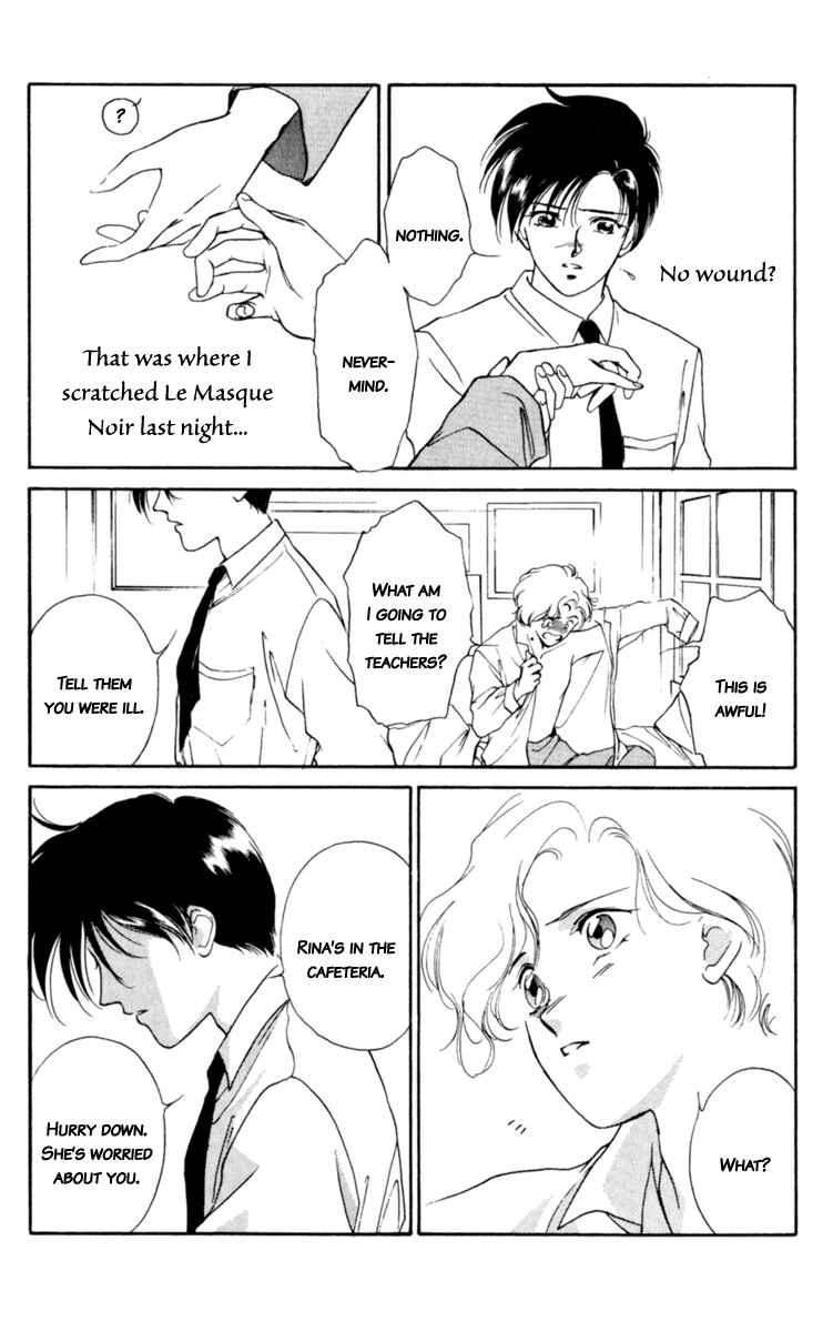 Page 44 Chapter 3 Mask