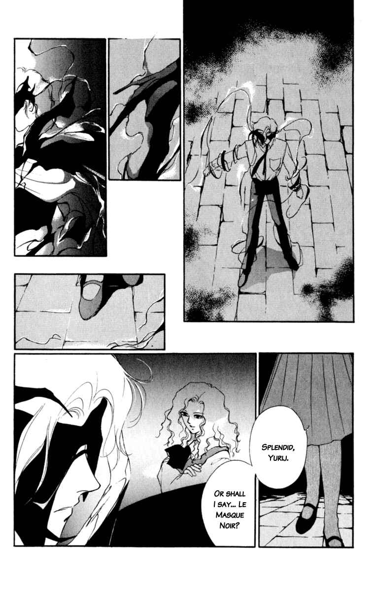 Page 55 Chapter 3 Mask