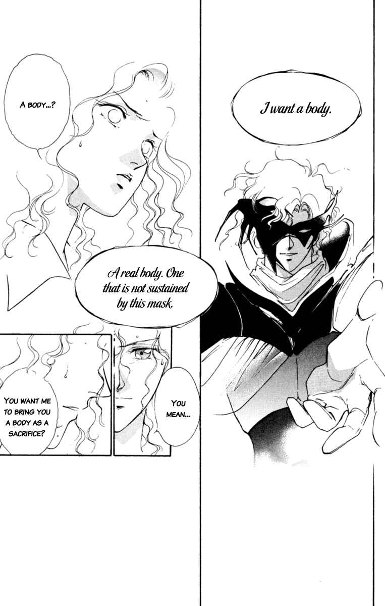 Page 6 Chapter 3 Mask