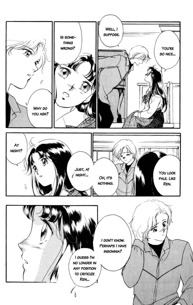 Page 65 Chapter 3 Mask